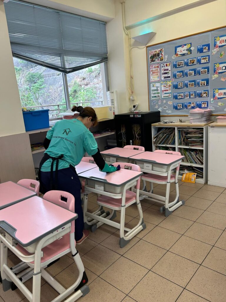 學校清潔