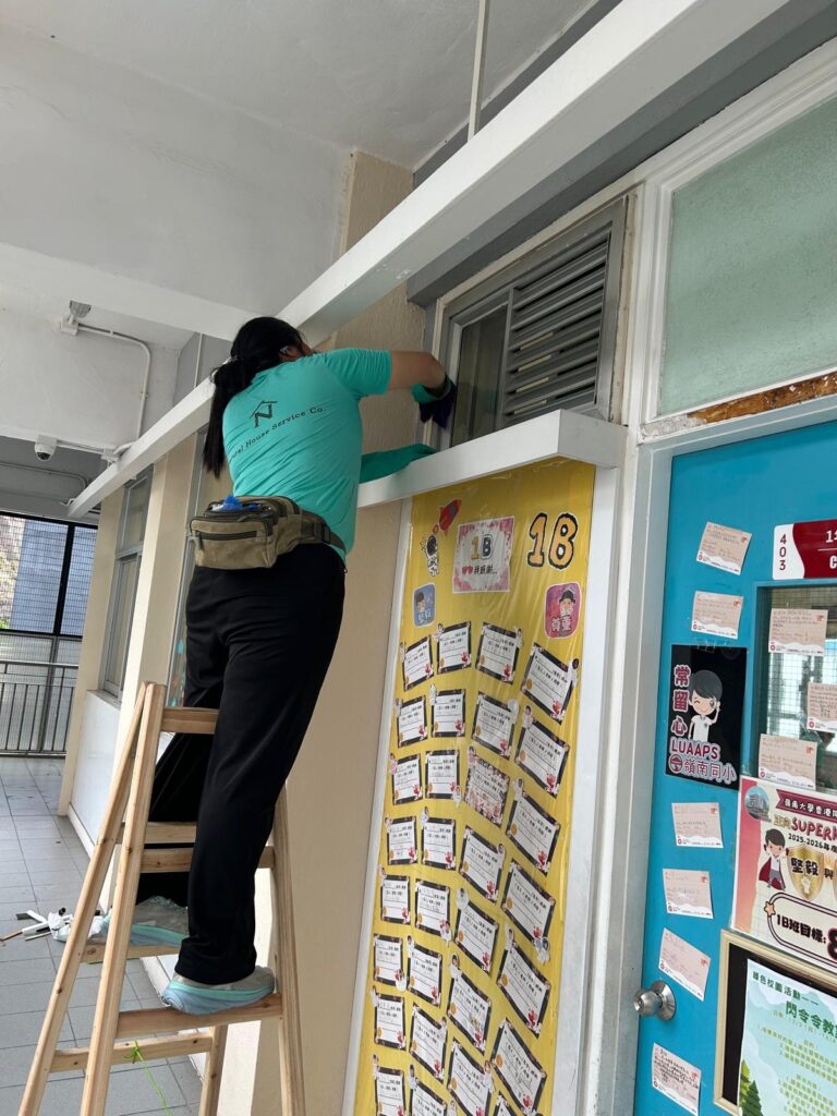 學校清潔