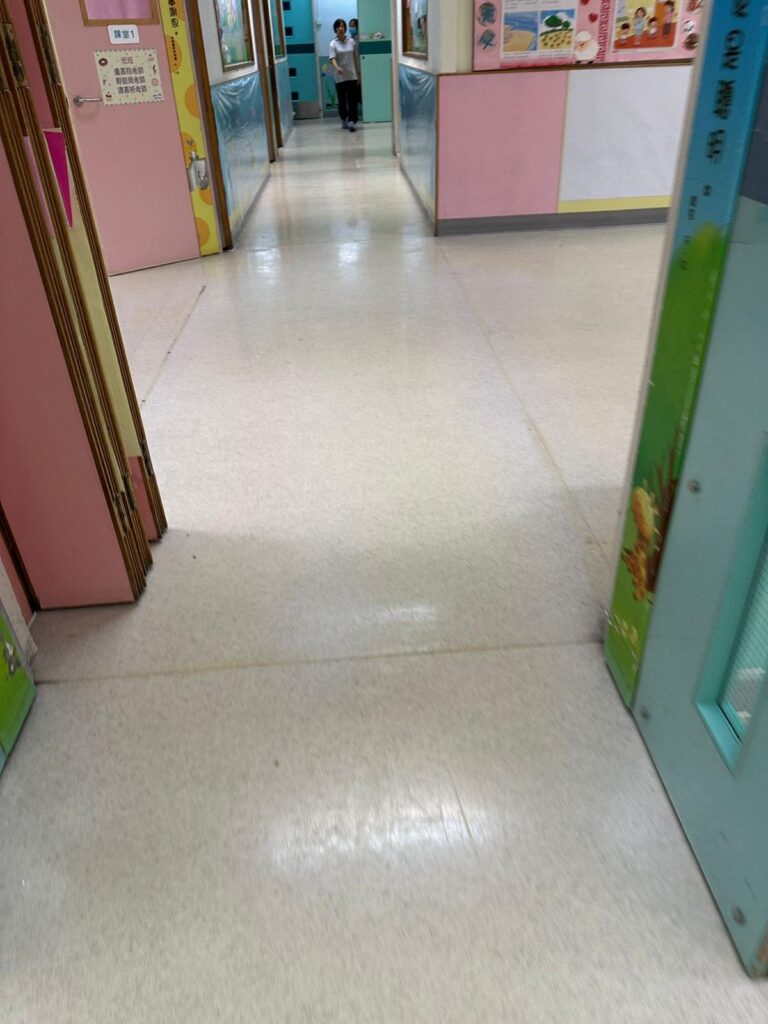 幼稚園起漬打蠟
