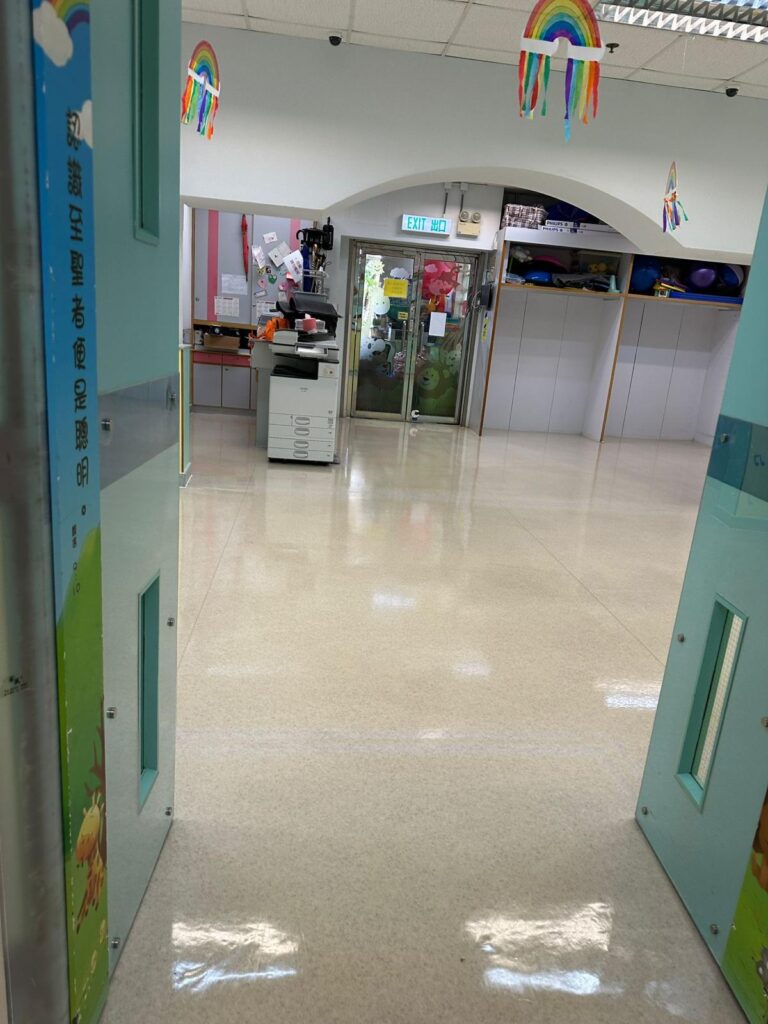 幼稚園起漬打蠟